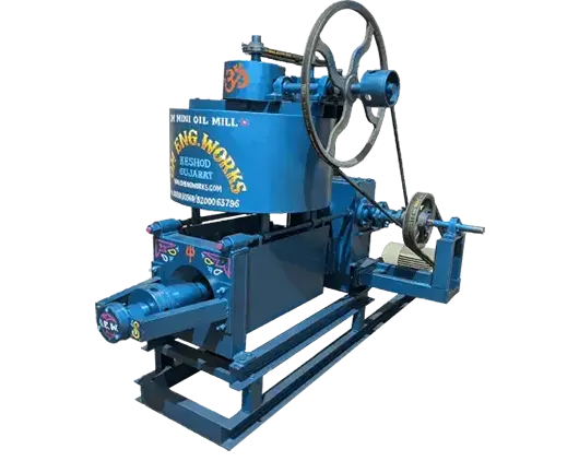 Pan Mixer Machine
